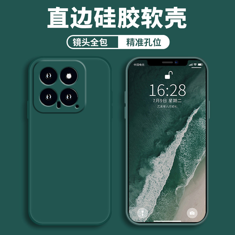 Dark night green-bare shell