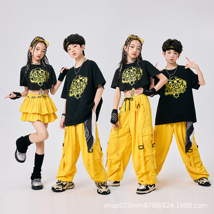 Hip-Hop Children's Dance Fashion Clothing Boys Fried Street Hip-Hop suit Girls Jazz Dance Drum Drum Show Performance Clothing Cool