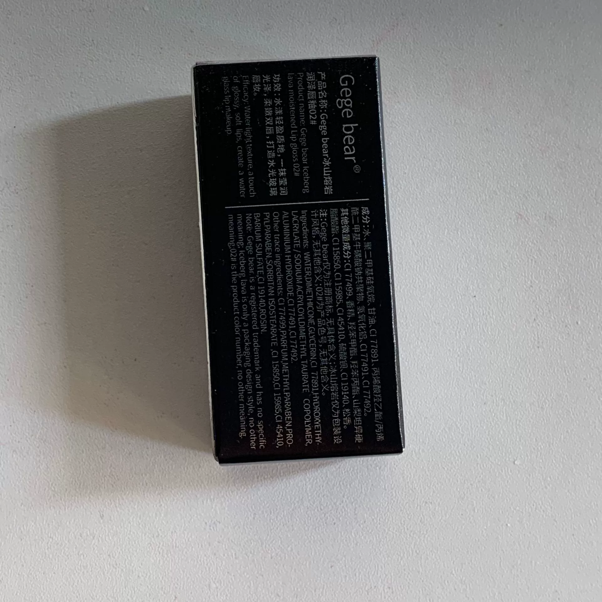 Gege Bear Gogo Glacier Lava Link Lip Glaze Water, увлажнение, легко наносить цвет, зеркальная помада-блеск
