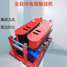 Ƥ����|ݔ�͙C180�͹��|�����C�����|��O���|�C