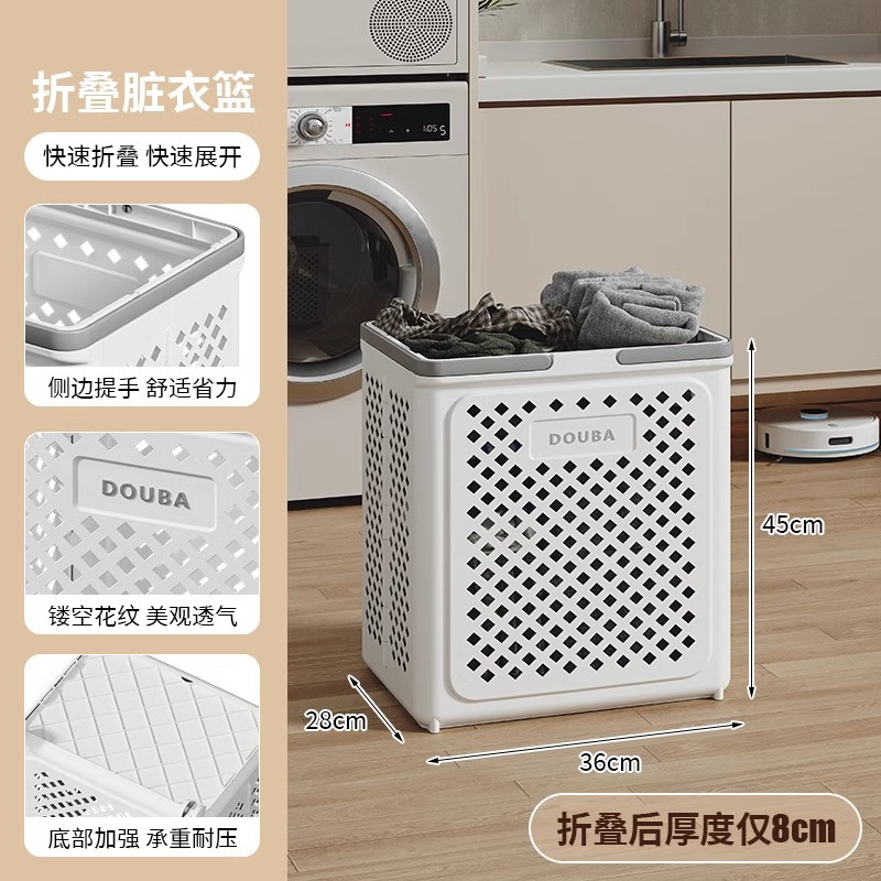 Cesta de ropa sucia Cesta de almacenamiento de ropa sucia doméstica Cesta de lavandería Cesta de ropa de baño Cesta de ropa sucia plegable de gran capacidad image 8