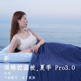 ��ƽ����Pro3.0�ě���A���˯�p���ı�ĸ�뼉���б��z���{����