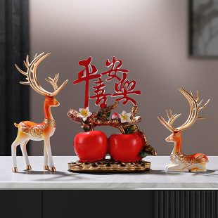 Peace, Joy, and Everything Going Well Ornaments for Home Living Room, Deer for Entryway, Tv Cabinet, New House, Housewarming Gift, Chinese Style