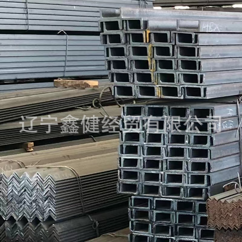 沈阳现货槽钢 镀锌槽钢 6.3#-40C# 规格齐全 价格优惠