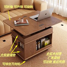 高档可移动边几 全实木茶几 阳台升降多功能小推车 沙发侧边边柜