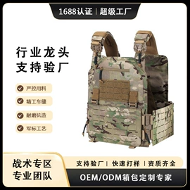 迷彩服;运动背包;登山、徒步包