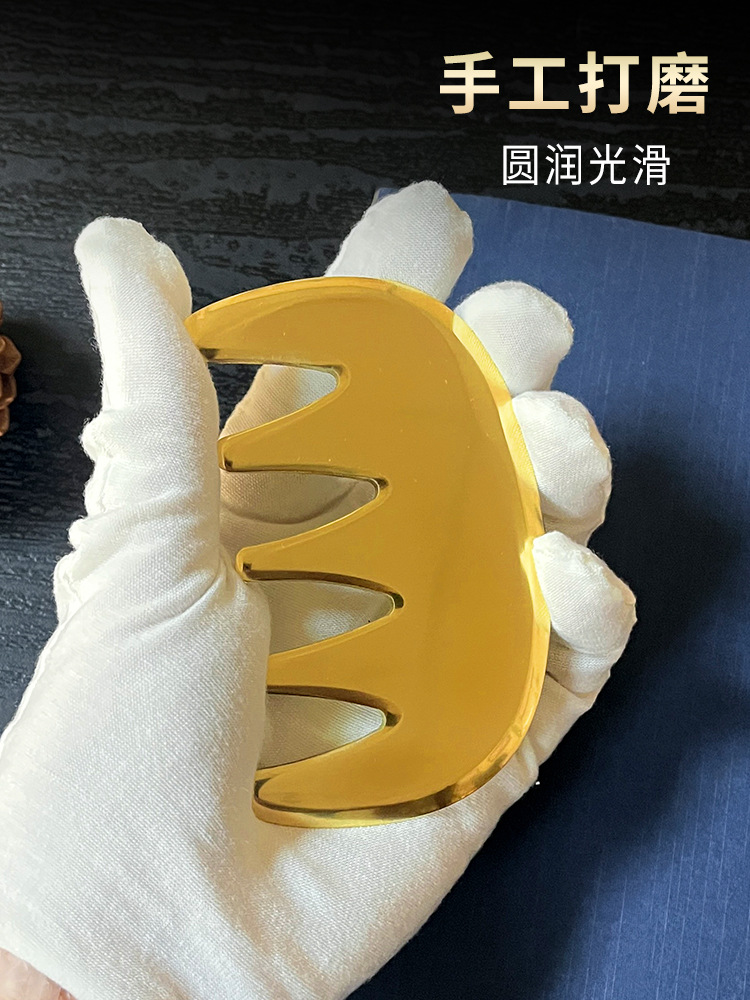 純粋な黄銅の櫛の5歯の養生館の家庭用の男女のマッサージの櫛の大きい歯の櫛の頭の頭皮の経絡の刻字