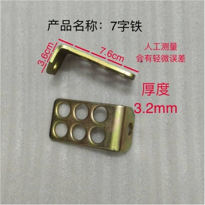 Motorcycle pedals: rear foot pegs, Knife GS125