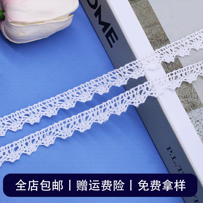 ��ɫ�οջ���װ��diy����������˿�·��߲��ղ���������˿��1cm