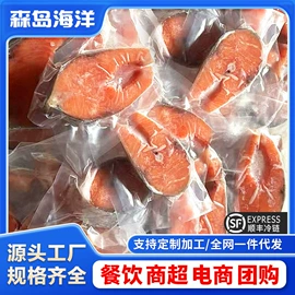鱼类;软体类;虾类