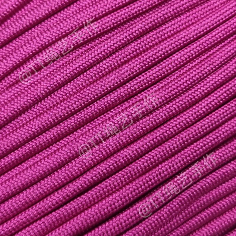 4mm七芯伞绳550磅尼龙绳EDC手工线绳DIY编织伞绳户外帐篷绳5米/扎|undefined