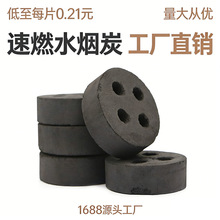 ���N��50mm4����ȼ̿�޻��ǌ��ÆΪ����b��ľ����̿