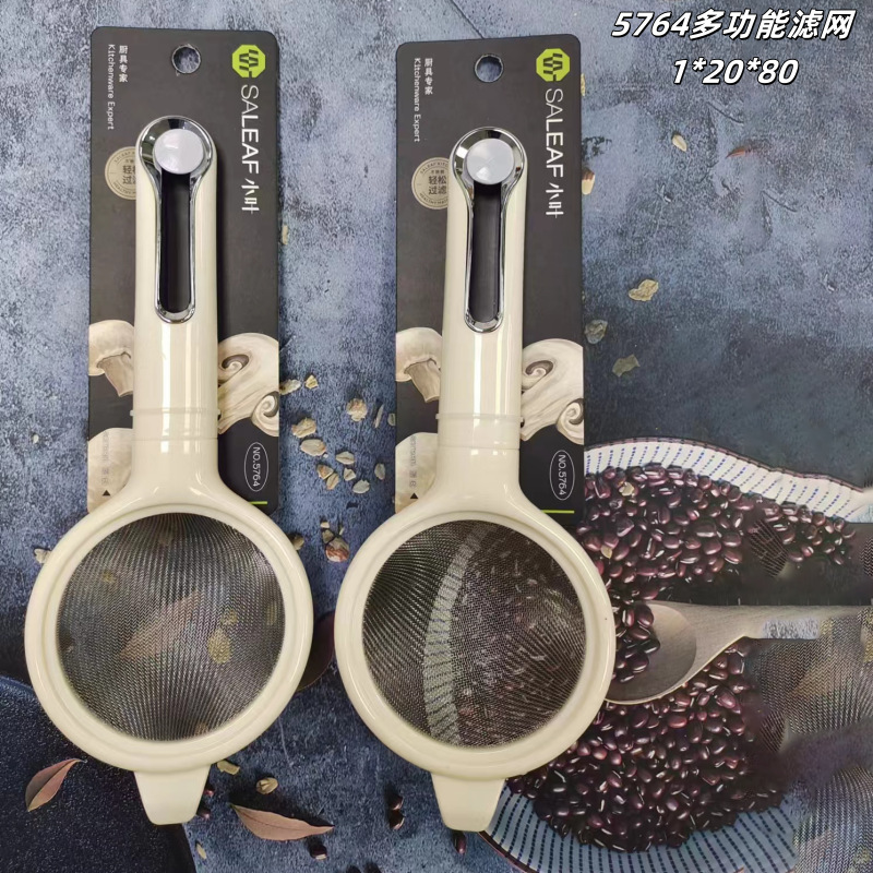 XY-5764 다기능 필터