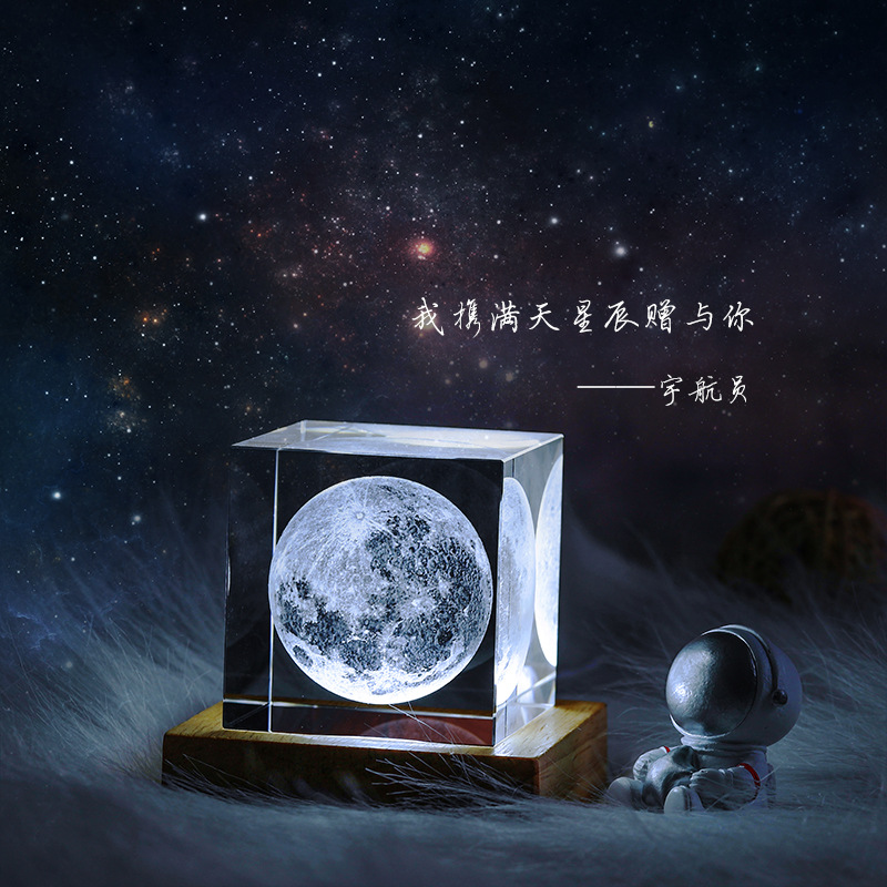 Crystal 3D Milky Way Starry Sky Cubic Interior Carving Ornament Small Night Light Wooden Glowing Base Student Gift for Friends