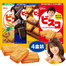 ձMglico ɿͯlСbA
