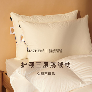 Down Pillow 95 White Goose down Pillow Core Cervical Spine Support Sleep Pillow Five Hotel Pillow Men's C^