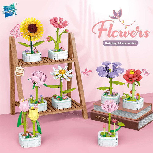 Cross-border children's building blocks, potted flowers, DIY small particle flower arrangements, dried flowers, home decorations, assembled, compatible with a certain tall building blocks