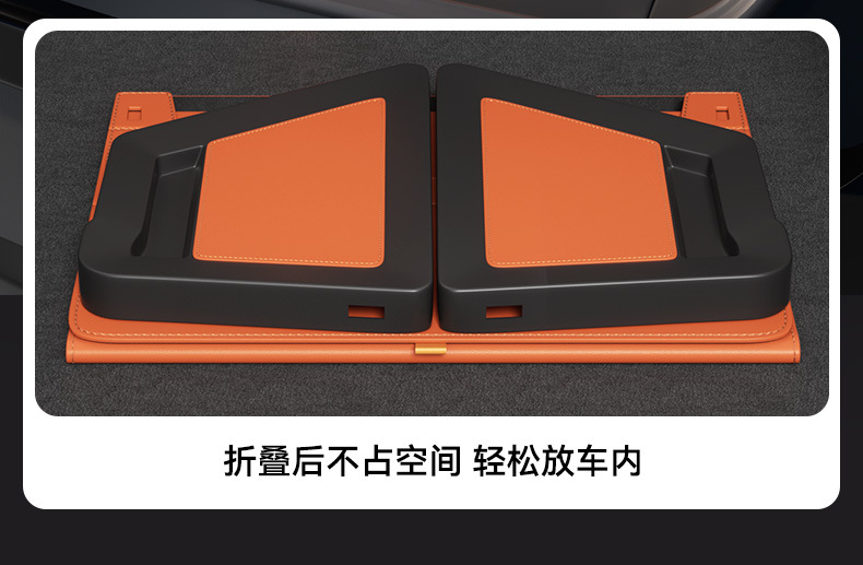 Car-Mounted Double-Layer Storage Box Suv Trunk Storage Box Multi-Functional Foldable Storage Box Waterproof Leather Organizer Box