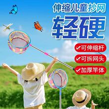 ���W��ͯ���~�W���W���~�Y����Ӳ���~�W����ͯ����С�~С�r׽����