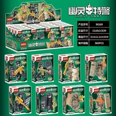 特警人仔積み木盲袋玩具戦警突撃部隊人形プラスチック小粒合わせクロスボーダー特殊兵