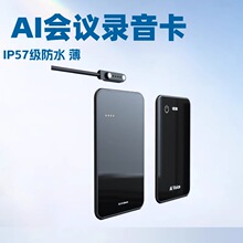 Ai����P �Z���D���ֿ��Y���D�֙CͨԒ������gip57����ˮ����P
