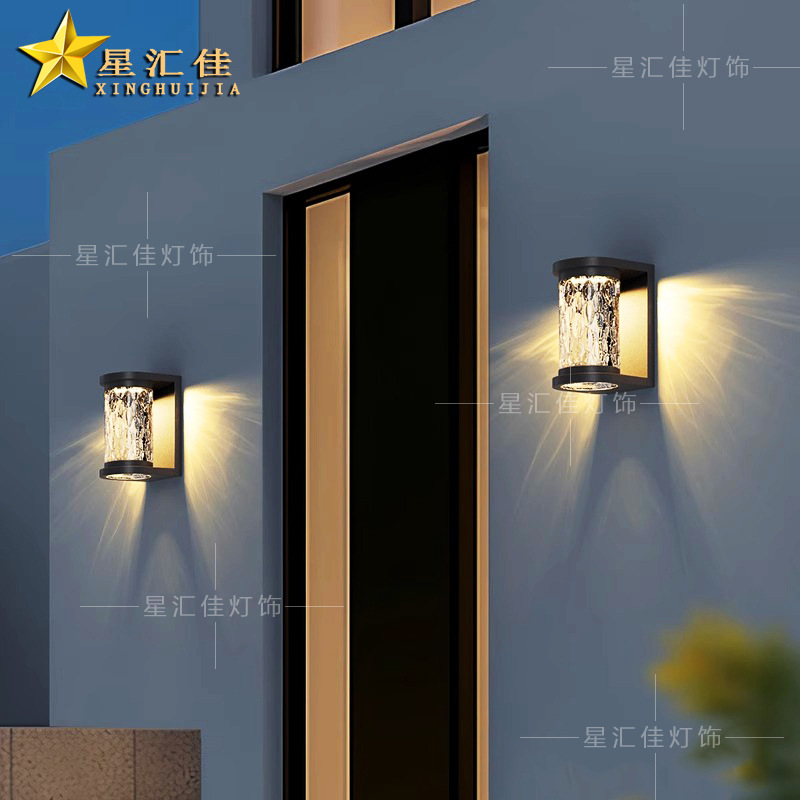 别墅外墙灯现代简约户外防水花园阳台柱子室外庭院露台走廊院子灯