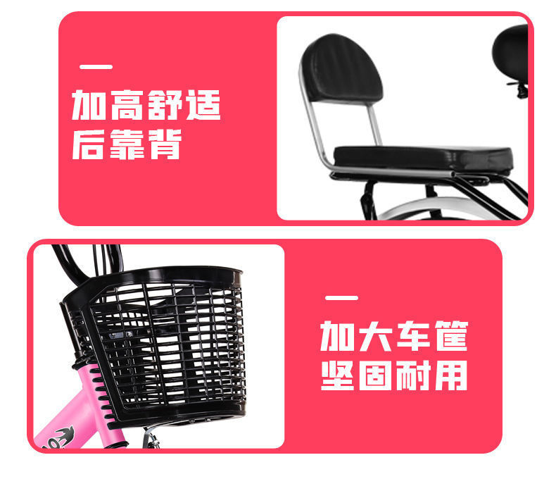 22378f88-c89e-4cdb-8548-d87ddbe8cc9b.jpe