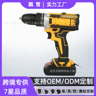 �羳���Q�๦��10mm����֘�荛_��荼��������ݽz�����b