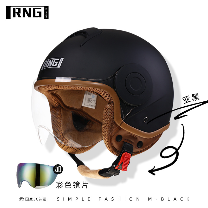 RNG nuevo estándar nacional 3C certificado motocicleta casco retro motocicleta casco 3/4 casco de los hombres y mujeres casco de coche eléctrico