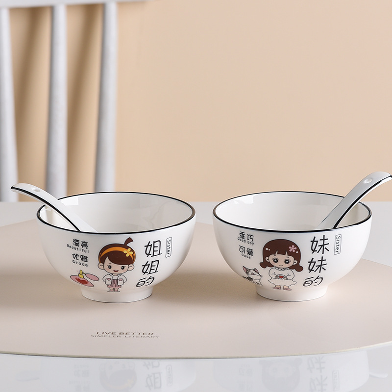 北欧の親子の碗の家庭用のご飯の碗の1人の碗の家庭は碗の創意の個性のアニメのかわいい碗を区別して信じます。|undefined