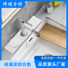 �M���bӲ��������ˮ�|�N���l���gˮ���^ˮ��ϴ�֞R�rˮˮ�ۉ|