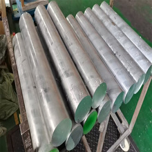 现货6061T6铝棒 6063滚花拉花光亮纯铝棒 7075硬质合金铝棒铝圆块