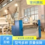 定制清晰生产美观吉利丁片