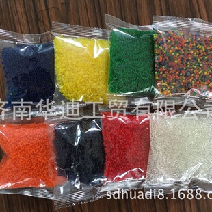 Cross-border supply of 50 grams of water-absorbing beads ocean baby bubble big beads water bomb specifications: 2.5-3mm