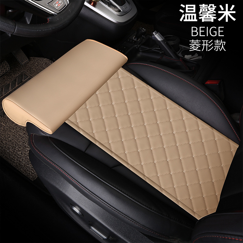 MDCG coche universal soporte de la pierna cojín protector modificado cojín alargado rendimiento deportivo coche soporte de la pierna