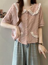 粉色蕾丝娃娃领正肩短袖衬衫女夏大码漂亮小衫新品上衣