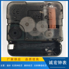 S2188扫秒机芯Sweep Movement CE钟表机芯配件DIY钟QUARTZ加长轴