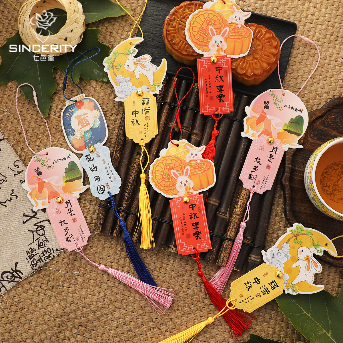 Festival del Medio Otoño de siete colores cordier fringe tarjetas de flores empaquetado pastel de luna caja de regalo empaquetado diy diseño florista