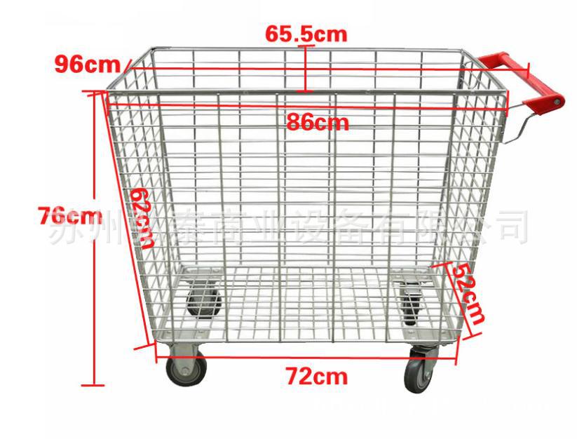 사각 버킷 트럭(4륜 범용)