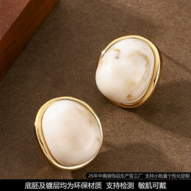 耳钉;耳环;戒指