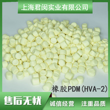���������򻯼�PDM(HVA-2) �ɺ˼� ����������֬���Ʒ