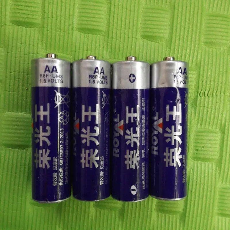Toy, battery