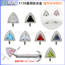 F136�t��⁺Ͻ�؈�����݆��B����5A�ʯ���ݼy�Ʒ�^ܛ�����