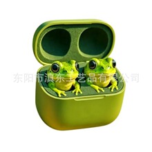 �羳���R�d������N�¿���Ȥ���Ԍ��ñ�yʽFrog Earbuds���ܶ���