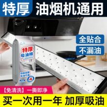 �����޼Ӻ��͟��C���Ͳ��ͺ�ͨ���yĤ���B��©�͏N�������މ|