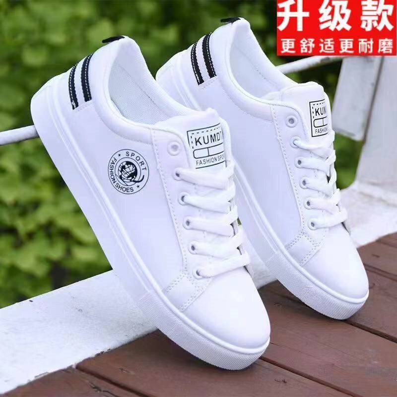 Scissors Stone Men's Shoes 2026 New Trendy Men's Fashion Versatile Casual Men's Sneakers Sports Shoes White Shoes Scissors Stone Men's Shoes 2026 New Trendy Men's Fashion Versatile Casual Men's Sneakers Sports Shoes White Shoes