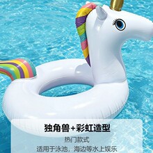 �羳��ͨ���ǫF��ӾȦ����ˮ �Ӵ�Ӻ��⸡Ȧ���TӾȦ���l