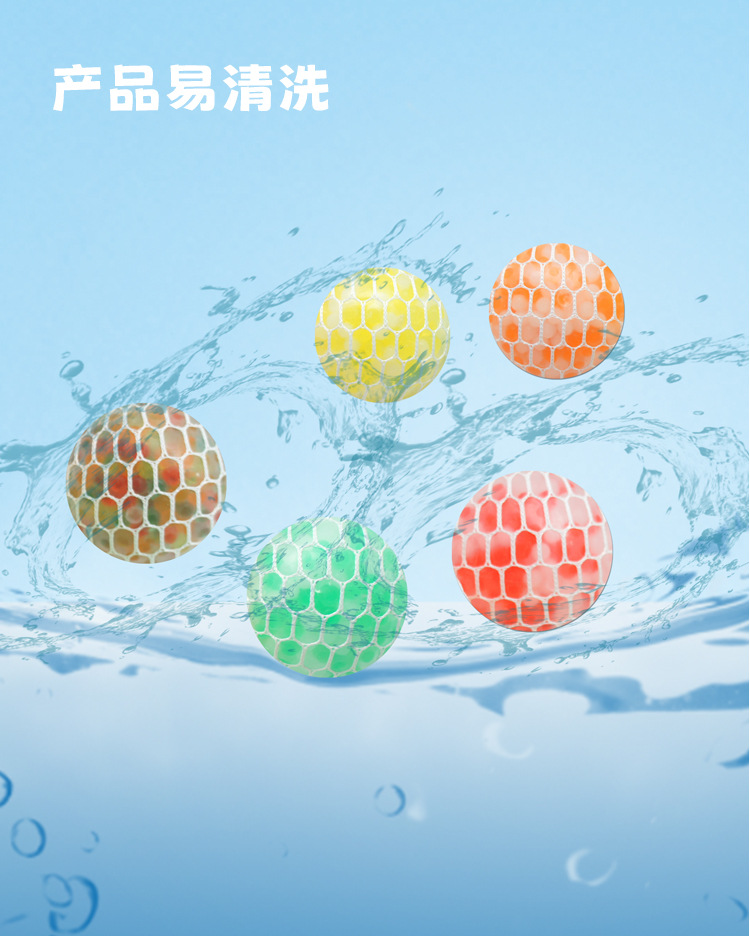 葡萄球详情页中文 (5).jpg