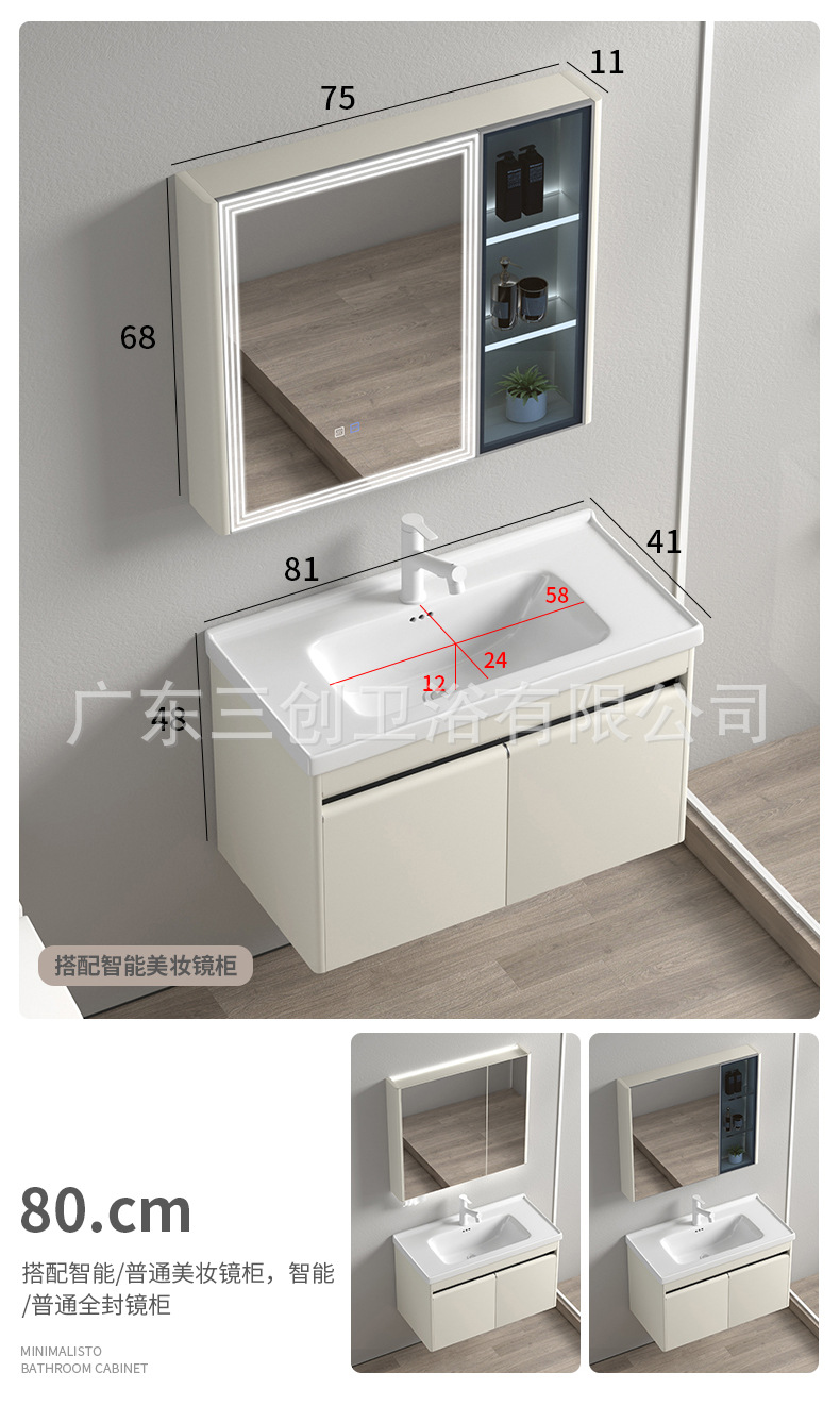 808详情 (20).jpg