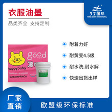 �S�ҹ����·����b��ī ����Ӿ��T���r���r���������׽zӡ��ī